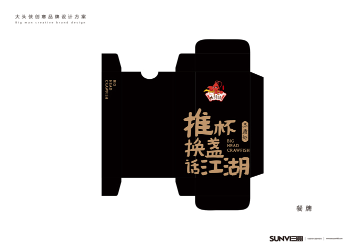 С���rƷ���O(sh��)Ӌ(j��),΢��Ʒ���O(sh��)Ӌ(j��)