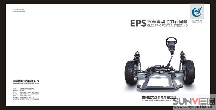 �к����I(y��)���������_(d��)�C(j��)�Ʒ�Ʈ���(c��)�O(sh��)Ӌ(j��)