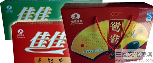 ʳƷ���b�O(sh��)Ӌ(j��)