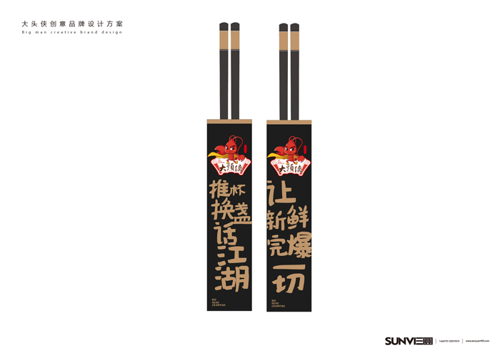 С���rƷ���O(sh��)Ӌ(j��),΢��Ʒ���O(sh��)Ӌ(j��)