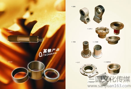 ���I(y��)�a(ch��n)Ʒ�փ�(c��)�O(sh��)Ӌ(j��)