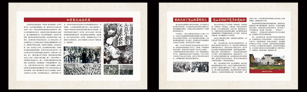 �h��չ�dչ���O(sh��)ӋҎ(gu��)�������֣�