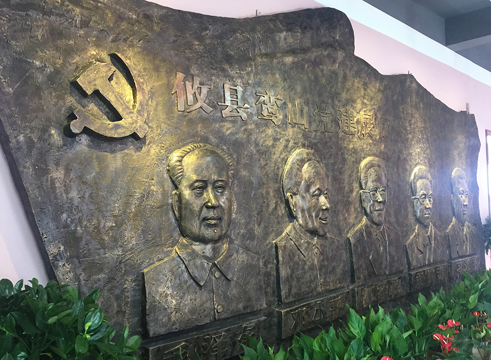 �h��չ�d�I(l��ng)��(d��o)�˸�������