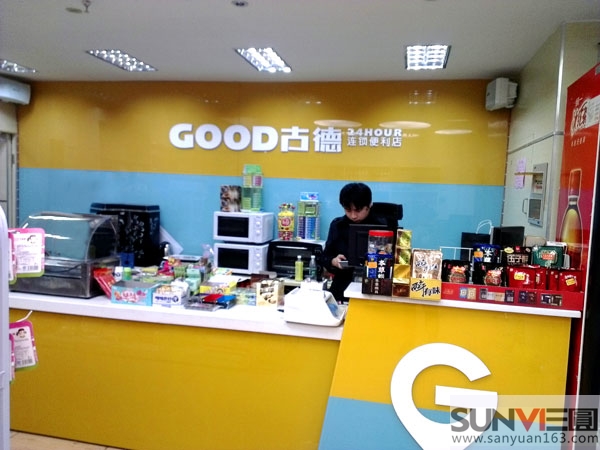 �����B�i�ꌍ���Ĕz