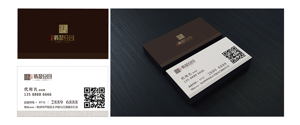 &ldquo;�����YԴ&middot;��乫�@&rdquo;�خa(ch��n)�(xi��ng)Ŀ���Ʒ��ȫ������(w��)