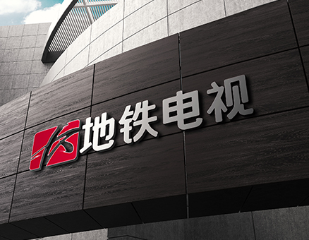 �L(zh��ng)ɳ���F�ҕ��ý���wƷ�������O(sh��)Ӌ(j��)�c��(zh��)��