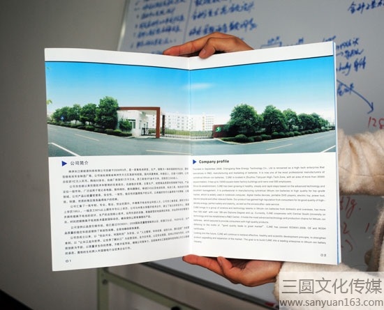 �a(ch��n)Ʒ�������O(sh��)Ӌ(j��)-���ޏV��