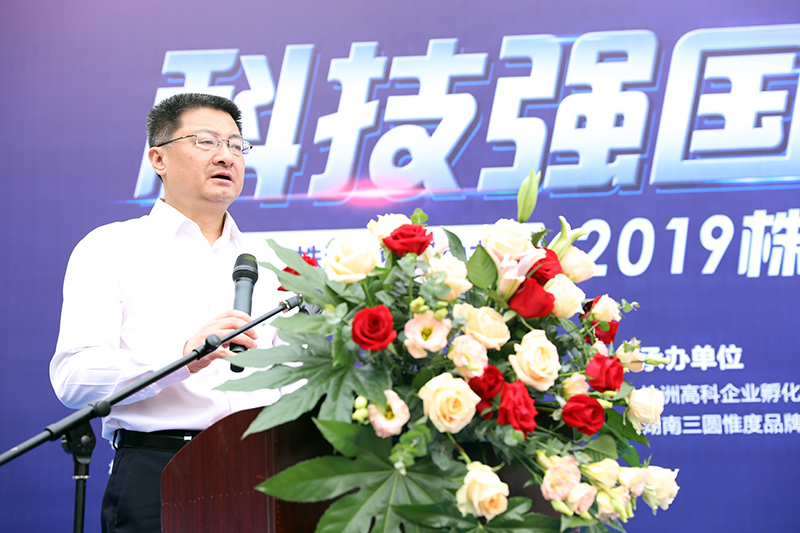 2019���޿Ƽ����(d��ng)��