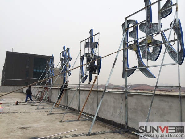 ��¶�l(f��)���ְ��b�F(xi��n)��