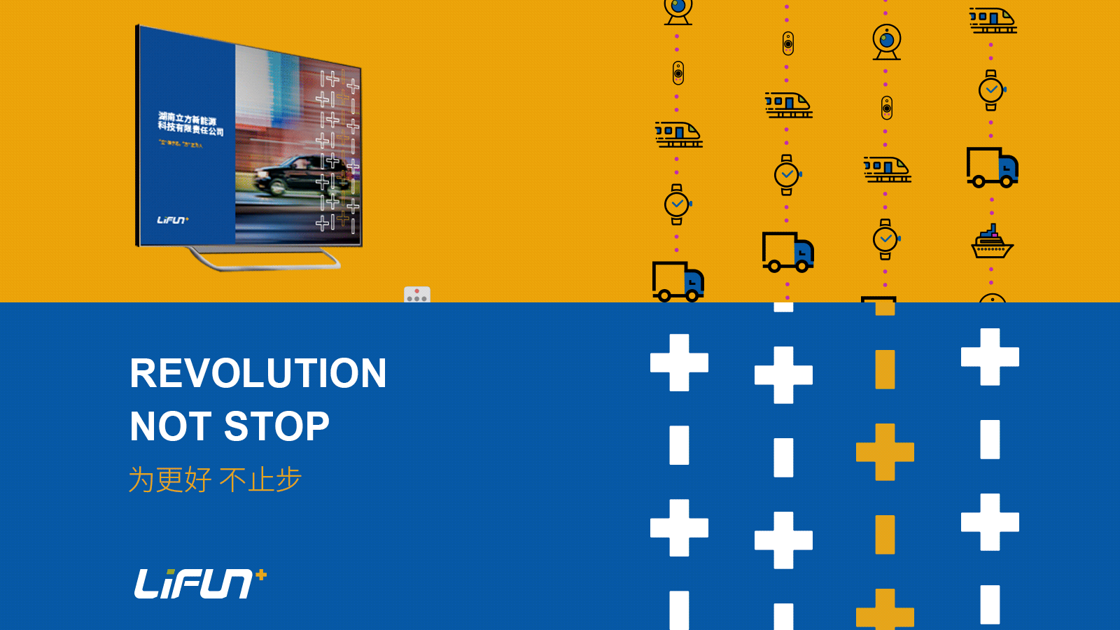 ������������ԴƷ������VI�O(sh��)Ӌ