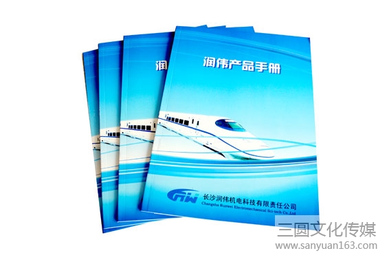 ���Գ�Ʒչʾ