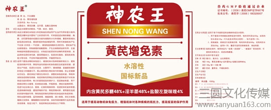 ���b�O(sh��)Ӌչ�_�D