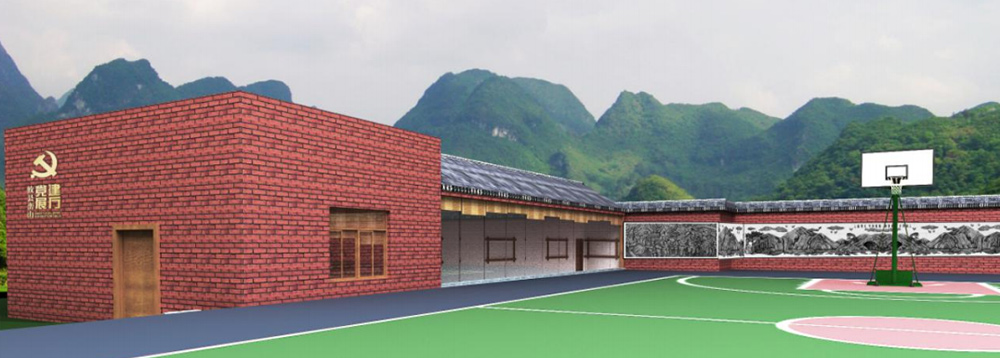 �h��չ�d�O(sh��)Ӌ