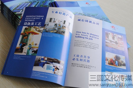 ��(hu��)��(c��)��Ʒ