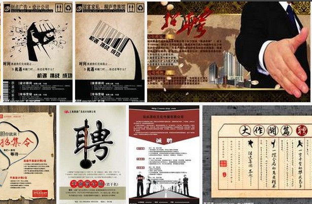 �V�湫˾��Ƹ