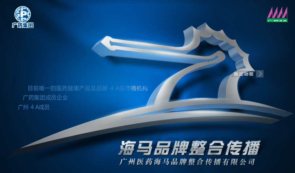 �Ї�֪���V�湫˾