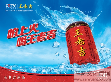 ���ϼ�ƽ��V��