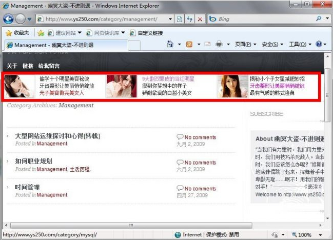 �V��(li��n)����ʲô