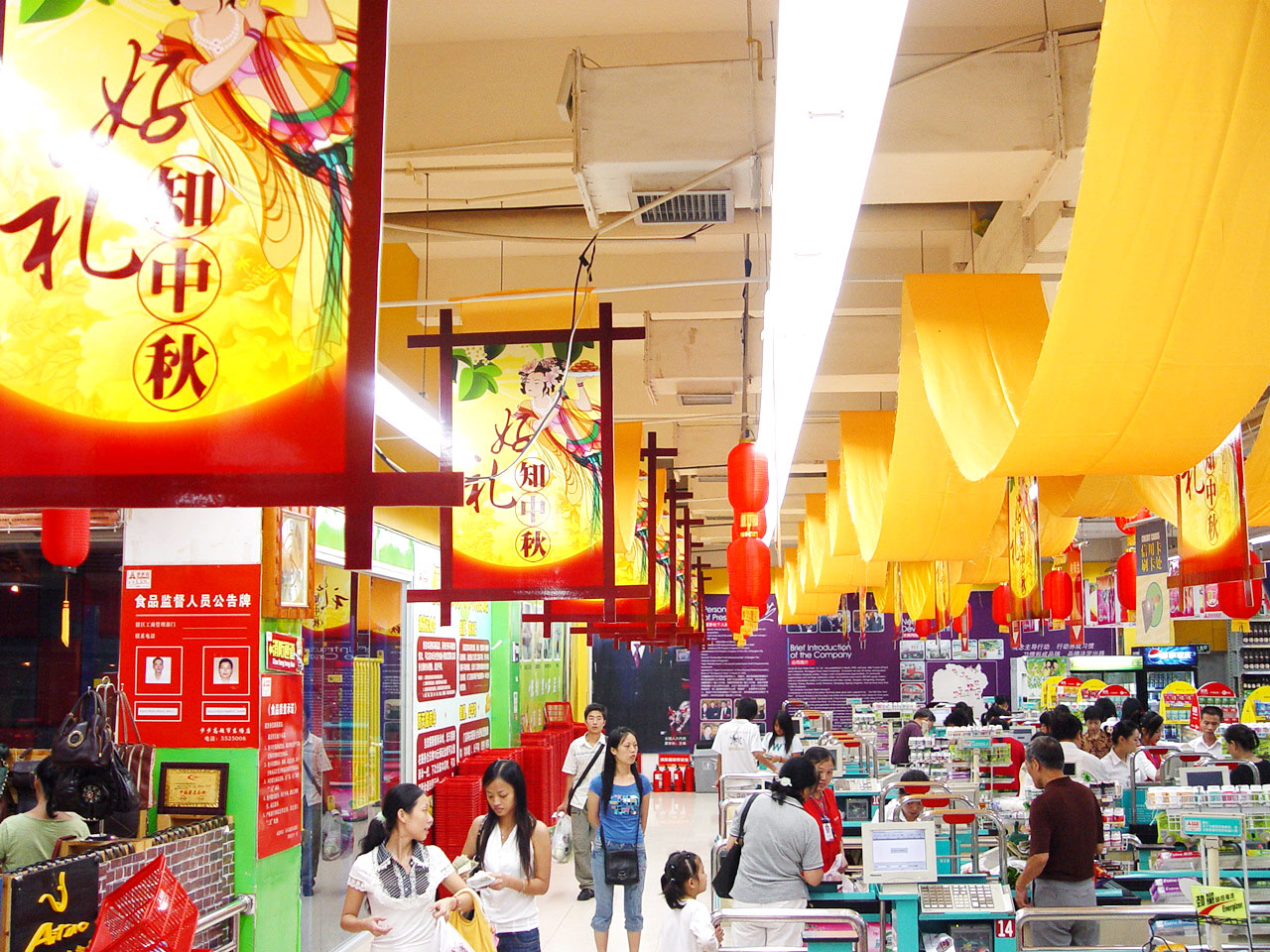 �����̈�(ch��ng)�����ղ���