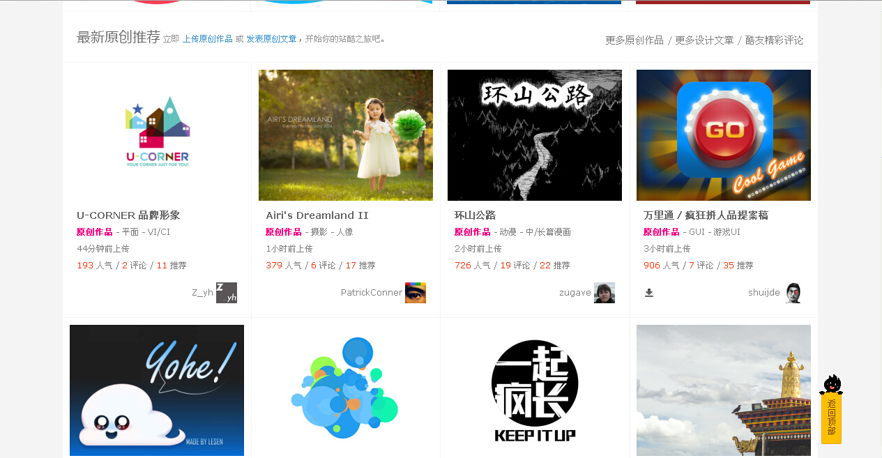 �t���Ї��O(sh��)ӋՓ��