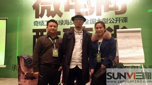 �������F(tu��n)�����L���У�ԭ����Ʒ�Ƅ�(chu��ng)ʼ�ˣ��У�