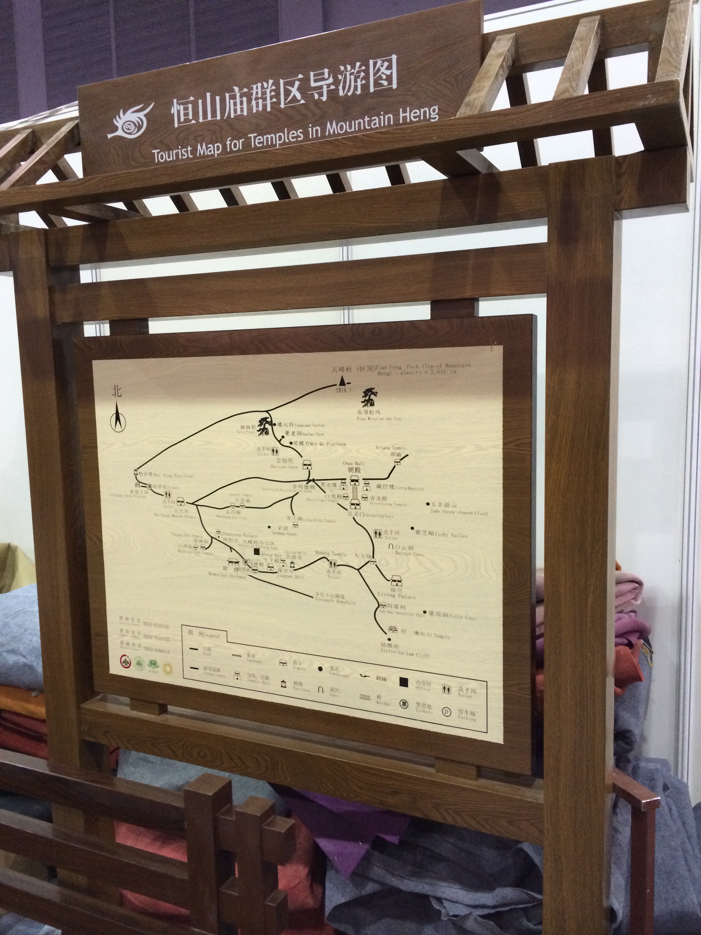 ������Rϵ�y(t��ng)�OӋ��ʲô