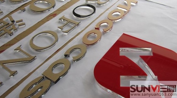 ˮ���������ĳ�Ʒ