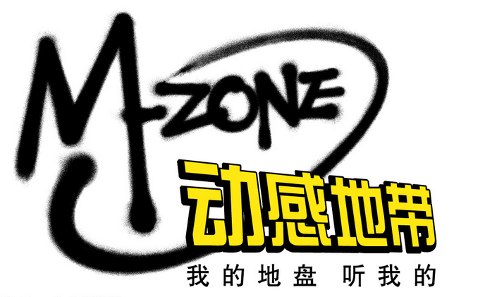 �ÏV���Z�c(di��n)�u