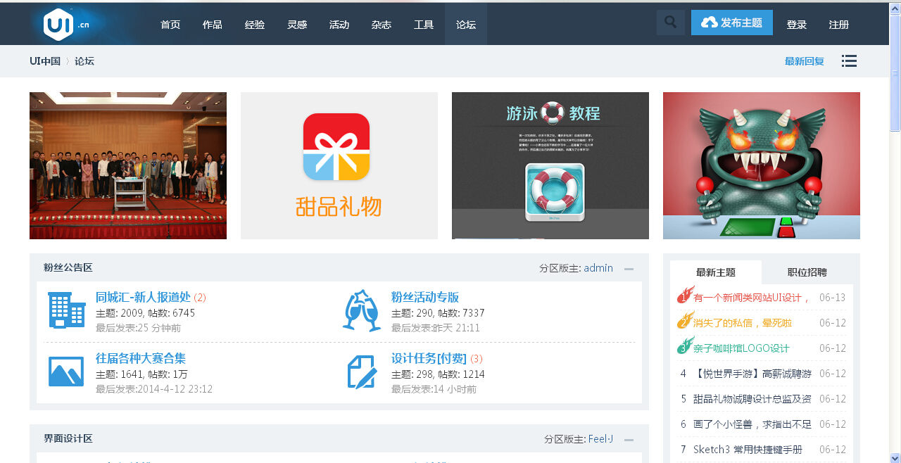 �t���Ї��O(sh��)ӋՓ��