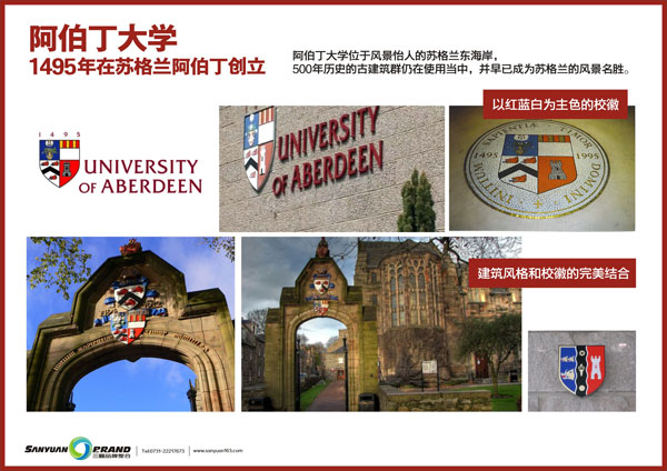 �W(xu��)У�Ļ����O(sh��) (4).jpg