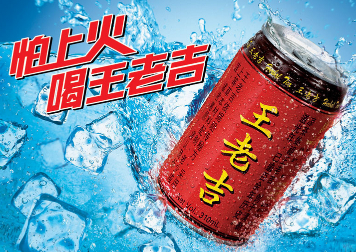 �ÏV���Z�c(di��n)�u