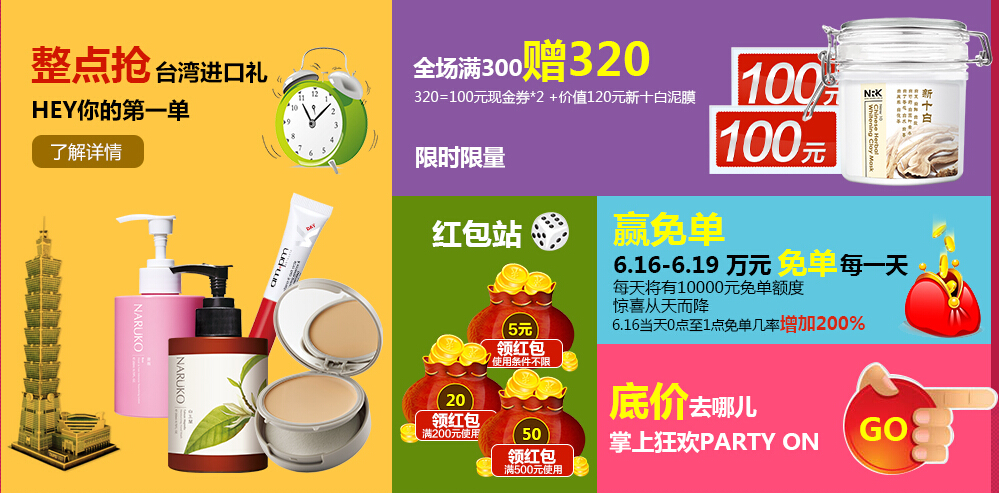 �Ԍ���䁴��N�V���Z