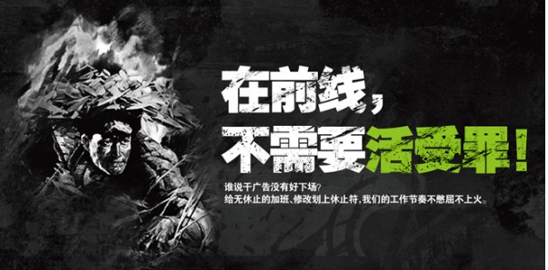 ��(chu��ng)����Ƹ�İ�����