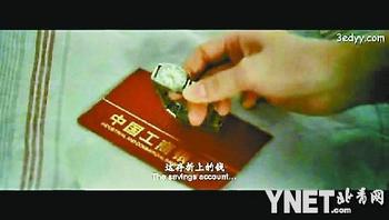 �Ї�(gu��)�����y�У�3��8����