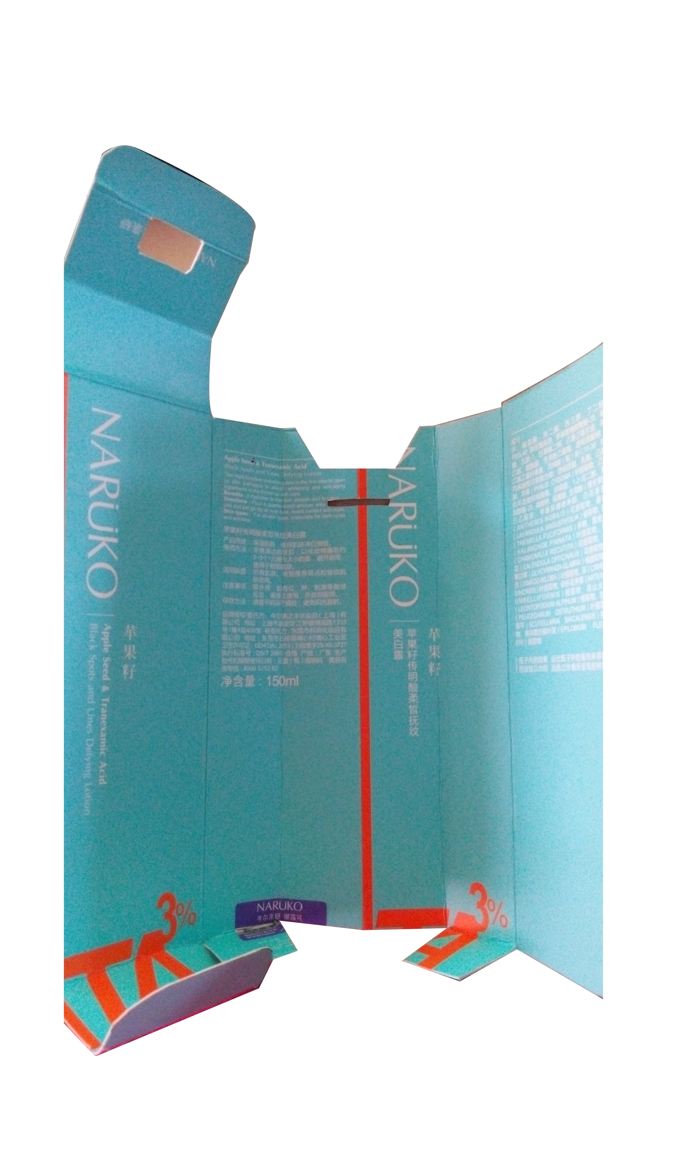 ���а��b�O(sh��)Ӌ