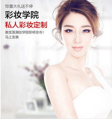 banner�W(w��ng)վ�V��ԓ��ô����