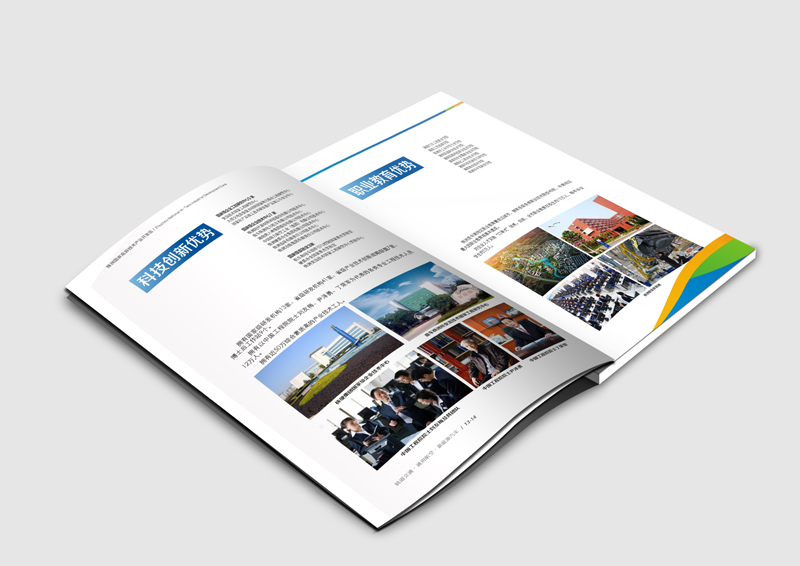 ����O(sh��)Ӌ(j��)��˾��������