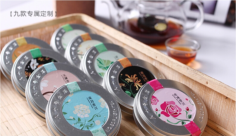 ���eʳƷ���b�O(sh��)Ӌ(j��)