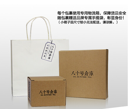 ���eʳƷ���b�O(sh��)Ӌ(j��)