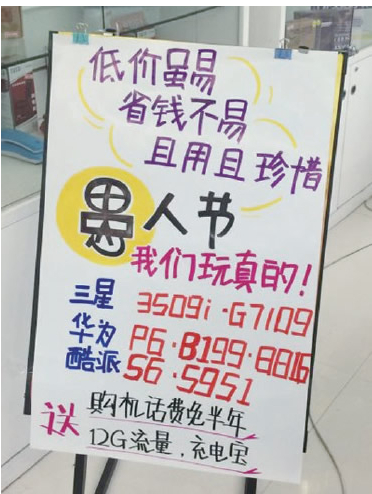 ���ЏV���Z������Щ��