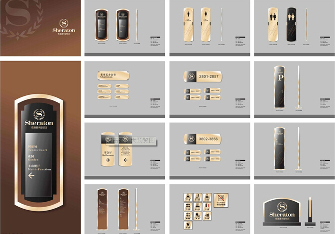 �Ƶ�Ʒ���O(sh��)Ӌ