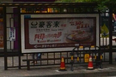 ����܇(ch��)ͤ�V��