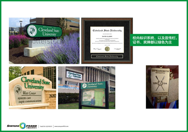 У�@�Ļ����O(sh��)�DƬ