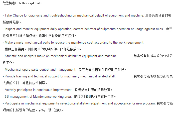 Ӣ����Ƹ�V��