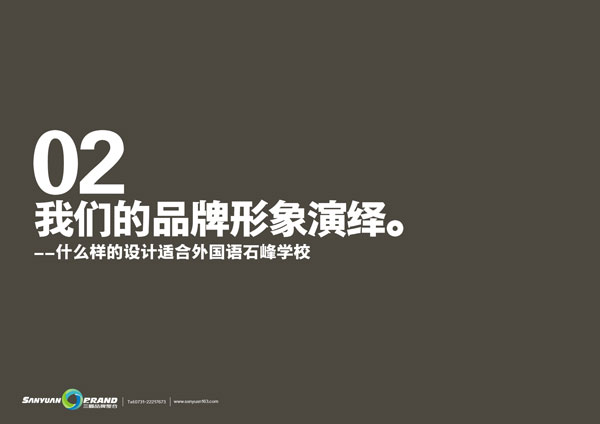 У�@�ǵ��Ļ����O(sh��)