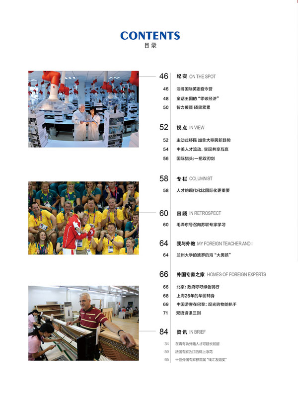 �a(ch��n)Ʒ����Ŀ��O(sh��)Ӌ