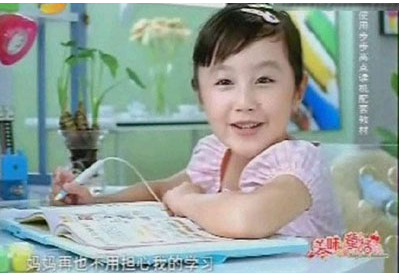 ʲô�ӵďV���Z��(hu��)���У�