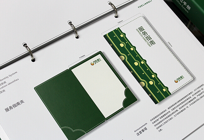 �Ƶ�VI�O(sh��)Ӌ���