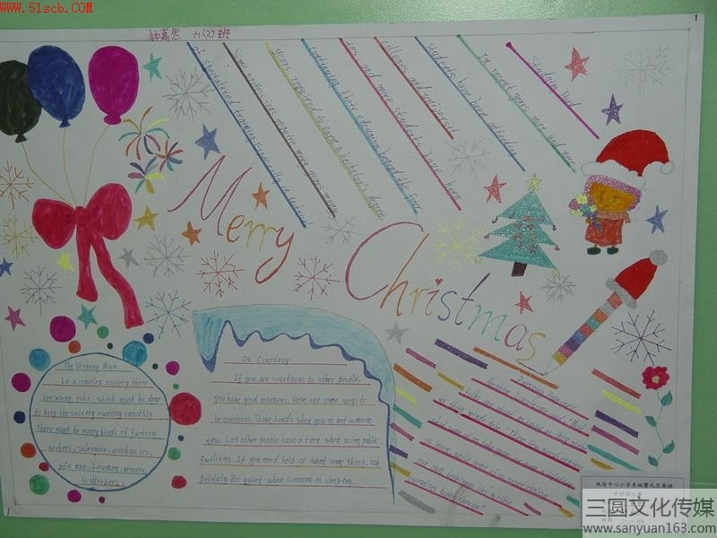 ʥ�Q��(ji��)�ֳ�������OӋ�D��