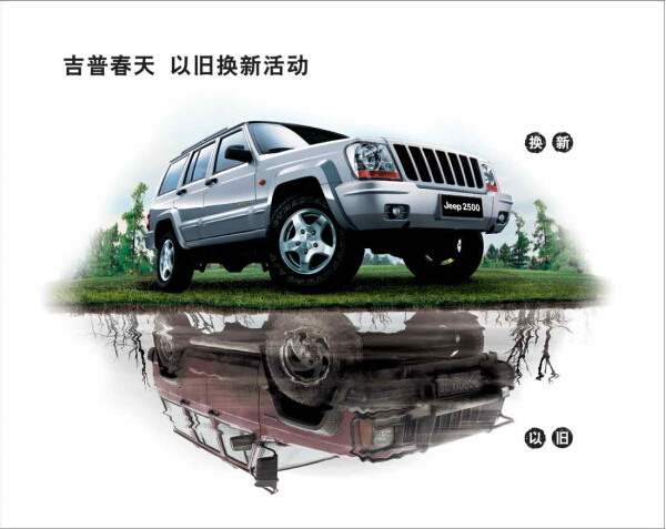 ��܇��(chu��ng)����������